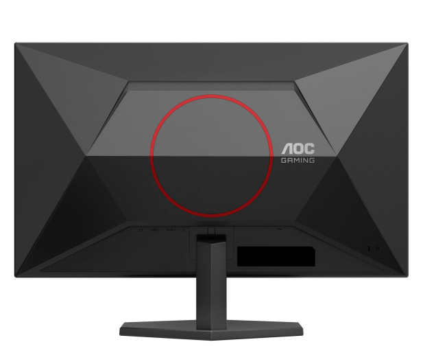AOC Q27G42XE - 1317882 - zdjęcie 4